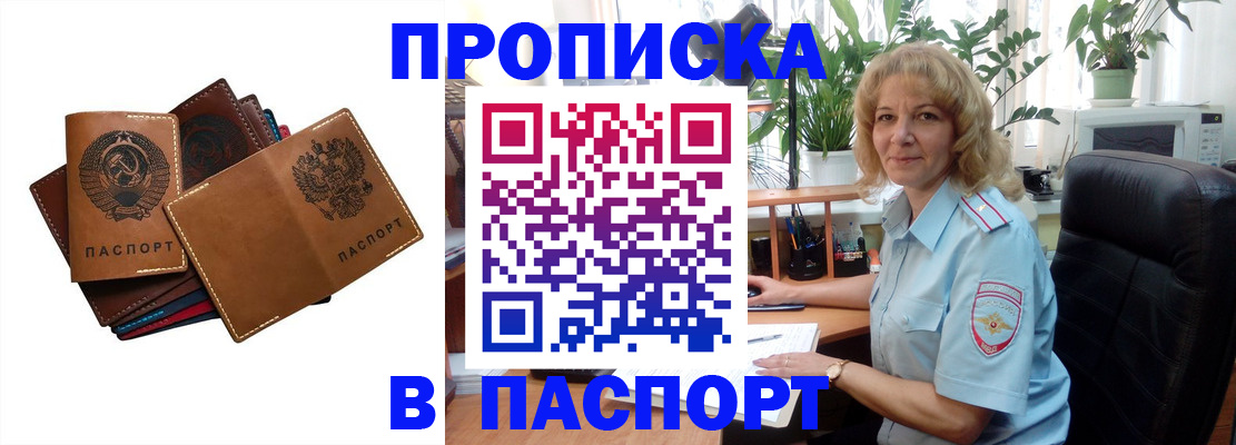 форма 3 в Сортавале